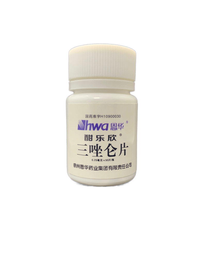 三唑仑【0.25mg×50片】 - HOK生物